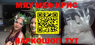 МДПВ Славянск-на-Кубани
