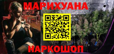 МДПВ Славянск-на-Кубани