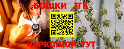 МДПВ Славянск-на-Кубани