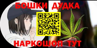 МДПВ Славянск-на-Кубани