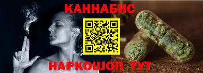 тгк Славгород