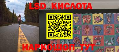 МДПВ Славянск-на-Кубани