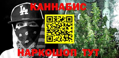 МДПВ Славянск-на-Кубани