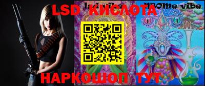 МДПВ Славянск-на-Кубани