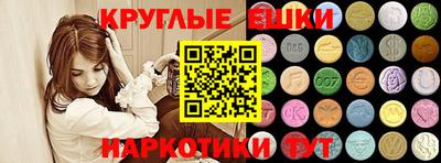 тгк Славгород