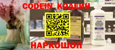 МДПВ Славянск-на-Кубани