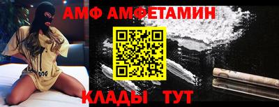 МДПВ Славянск-на-Кубани