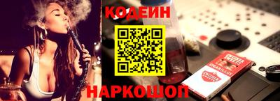 МДПВ Славянск-на-Кубани