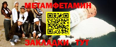 тгк Славгород