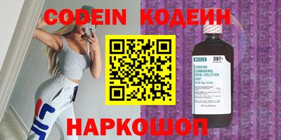 МДПВ Славянск-на-Кубани