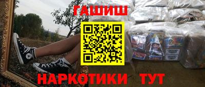 тгк Славгород