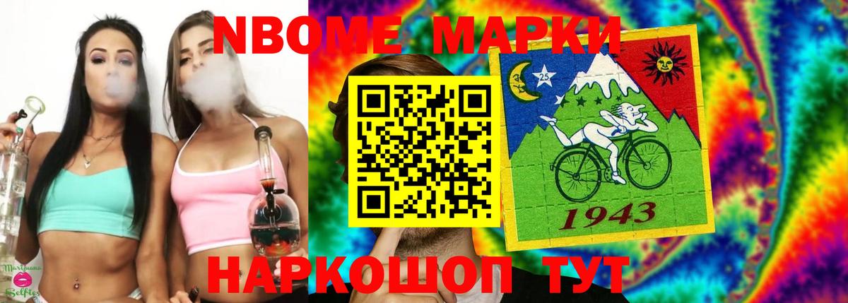   зеркало  LSD-25 экстази ecstasy  Вход с VPN  Рязань 